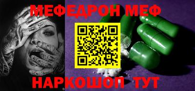 apvp Новокубанск