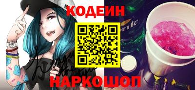 apvp Новокубанск