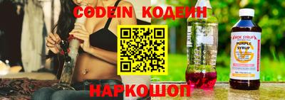 PSILOCYBIN Новозыбков