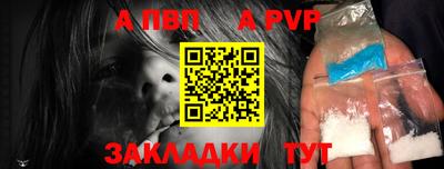 PSILOCYBIN Новозыбков