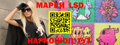 PSILOCYBIN Новозыбков
