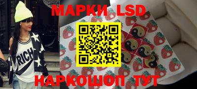 мдма Новодвинск