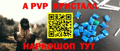 мдма Новодвинск