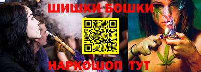 PSILOCYBIN Новозыбков