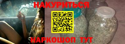 мдма Новодвинск