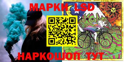 apvp Новокубанск