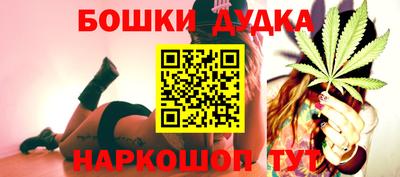 мдма Новодвинск