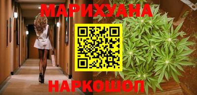 PSILOCYBIN Новозыбков