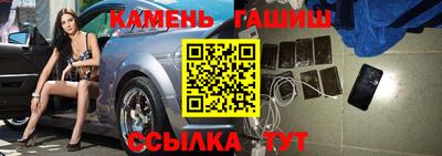 мдма Новодвинск