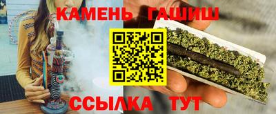 PSILOCYBIN Новозыбков