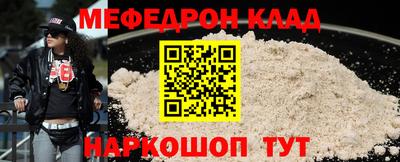 PSILOCYBIN Новозыбков