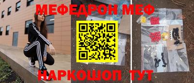 apvp Новокубанск