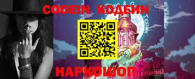 мдма Новодвинск