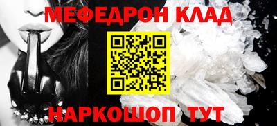 apvp Новокубанск