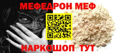 apvp Новокубанск